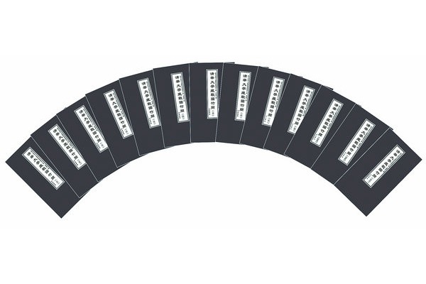 Manuscripts illuminate elaborate use of rituals