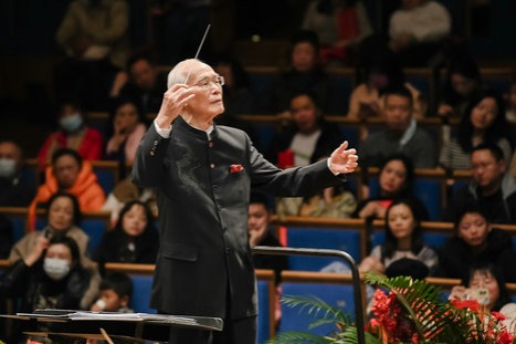 Sichuan Philharmonic Orchestra celebrates 50th birthday