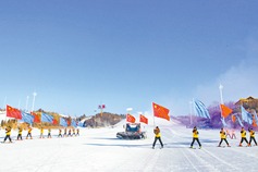Shanxi launches ice and snow series event