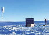 Taiyuan university's clean energy system generates power in Antarctica