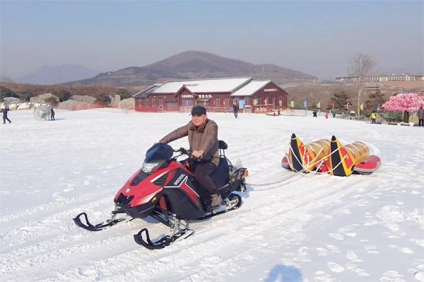 New ski resort opens in Tai'an cultural park