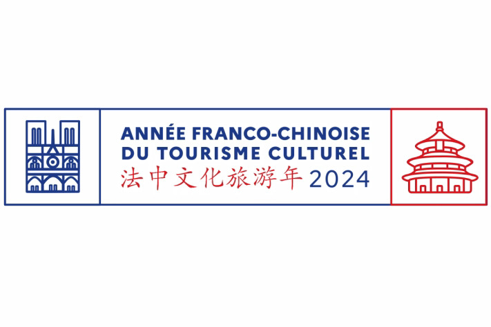 Various cultural events to be held during China-France Year of Culture, Tourism