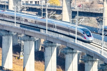 Jinan-Zhengzhou railway reaches completion