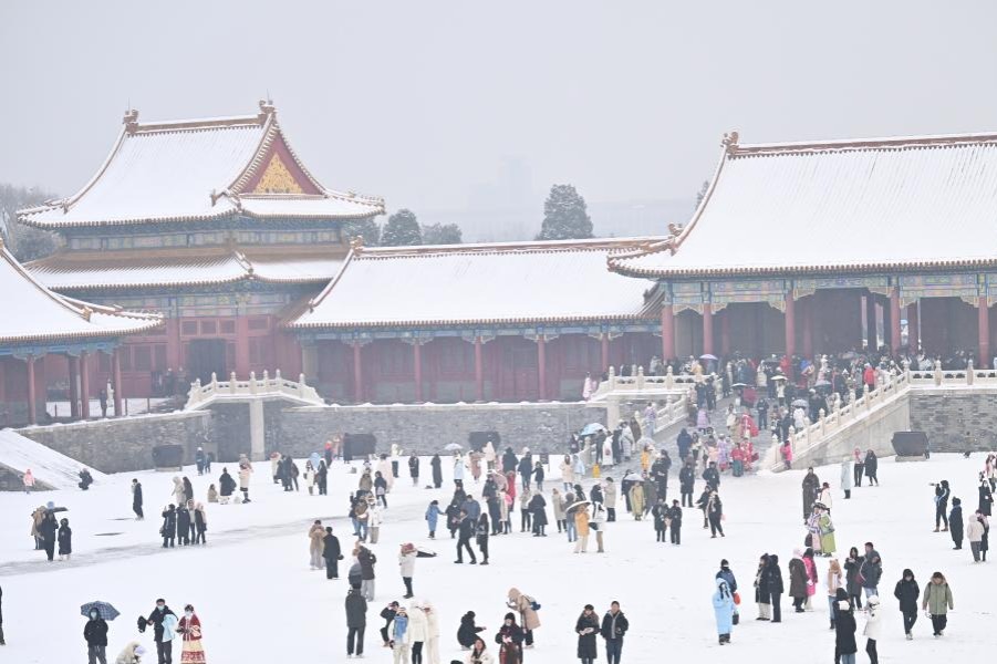 Beijing issues guideline for protecting historical buildings