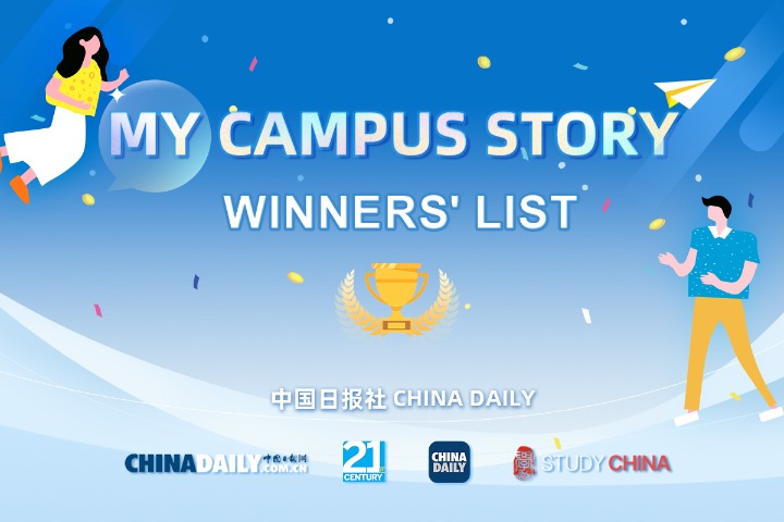 Winners announced for 2023 'My Campus Story' contest