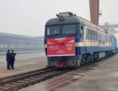 Shanxi's intl freight train service covers 13 countries, regions