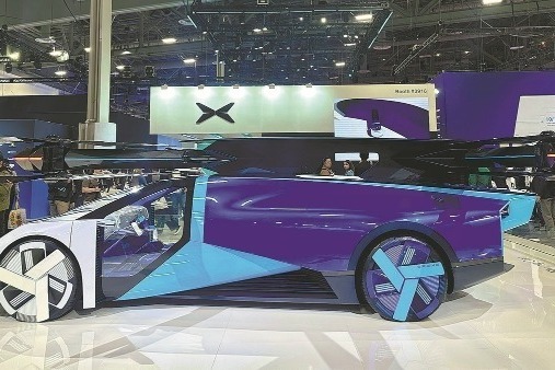 Xpeng's flying car unit to accept orders