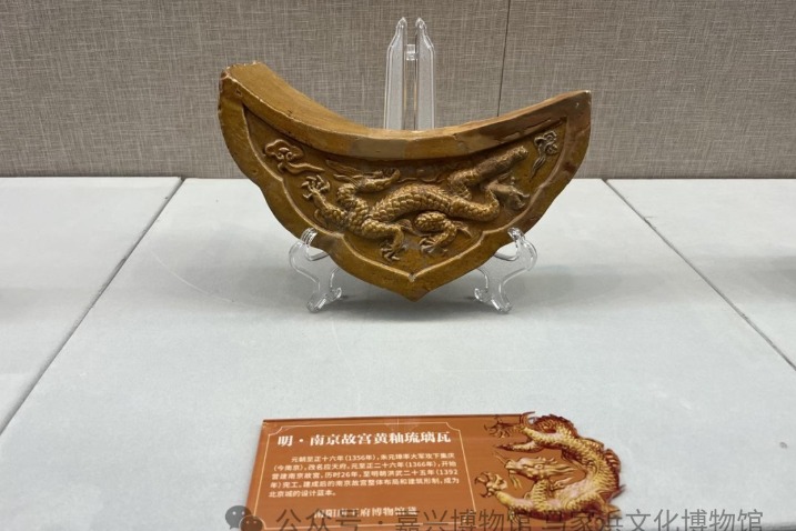 Discover dragon culture in ancient stone reliefs and tiles