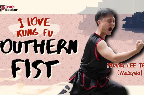 I love kung fu—Southern Fist