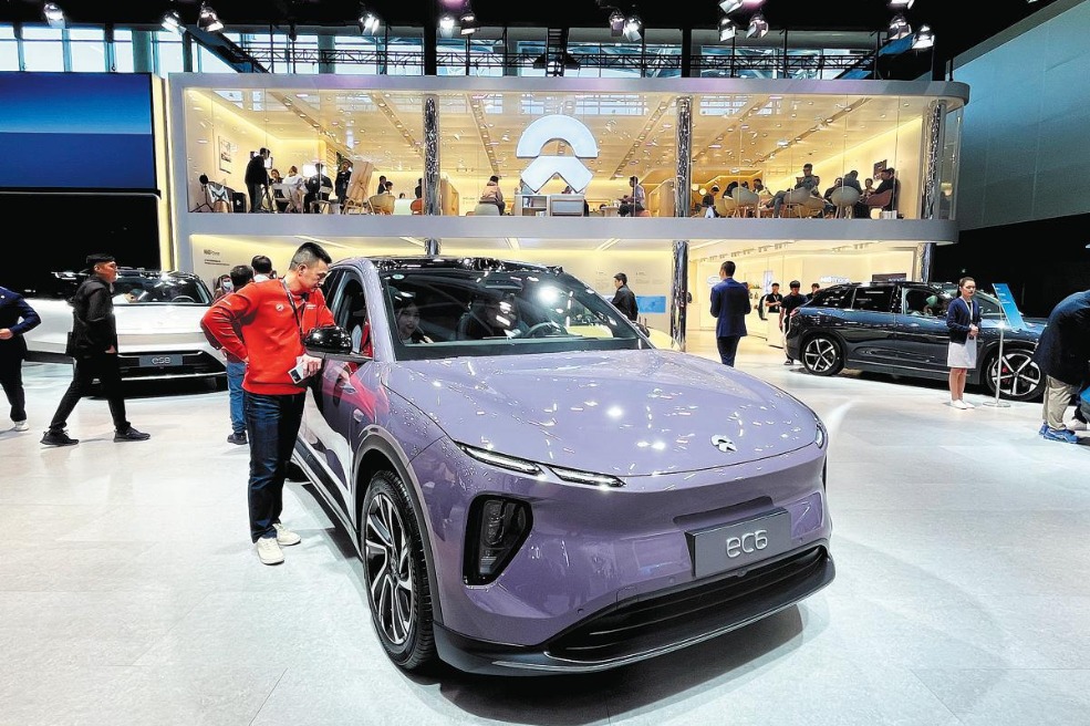 More partners join Nio's battery swapping project