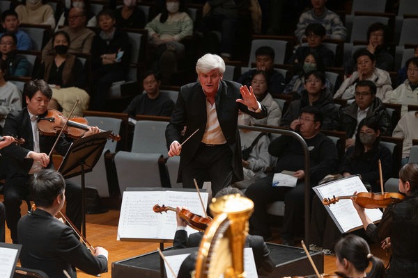 Beijing Symphony Orchestra kicks off new performing season