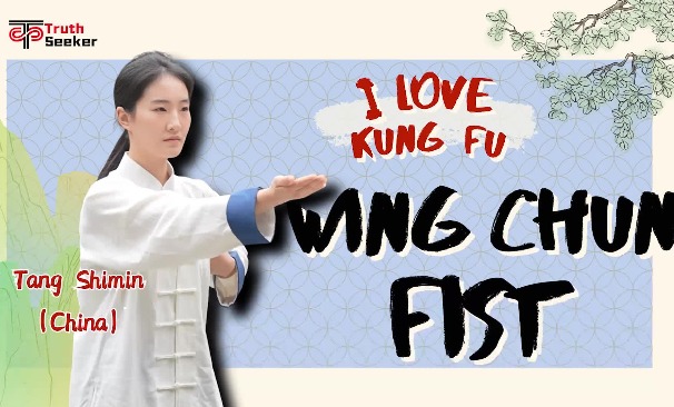 Wing Chun Fist