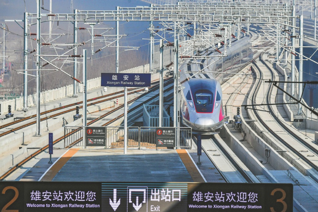 China's high-speed rail network 80% complete: operator