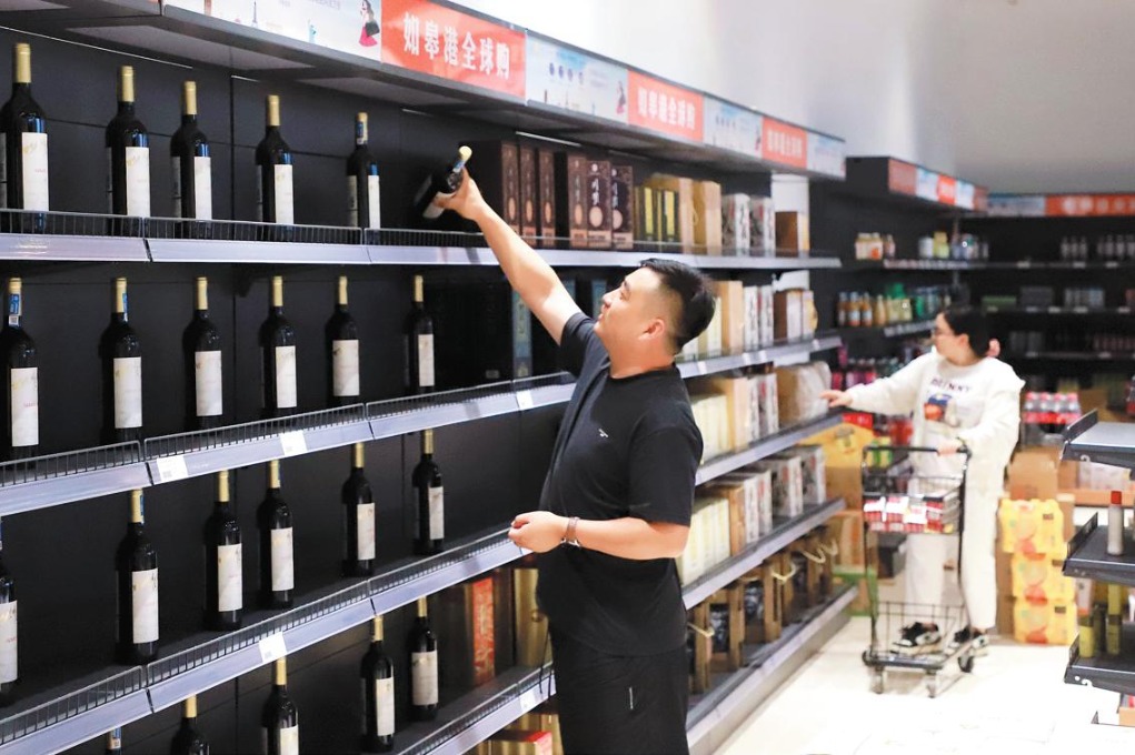 Demand for foreign brands drives consumption upgrading