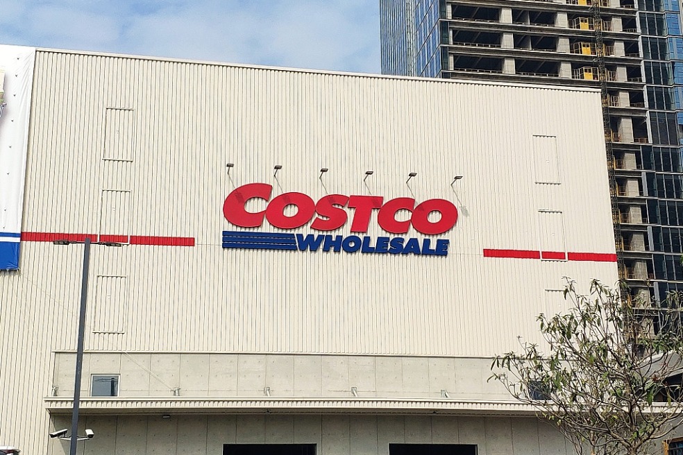 Retail giant Costco opens new store in South China