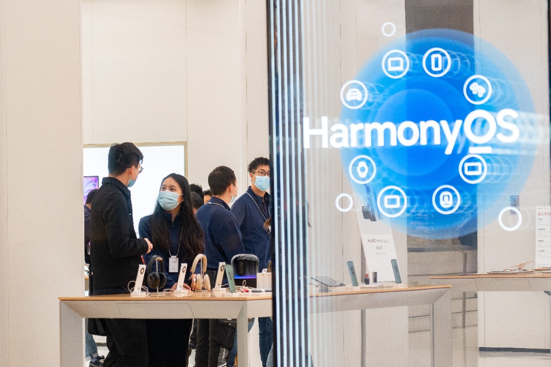 Huawei Technologies launches new HarmonyOS version