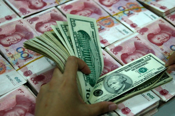 China's forex reserves expected to increase in 2024
