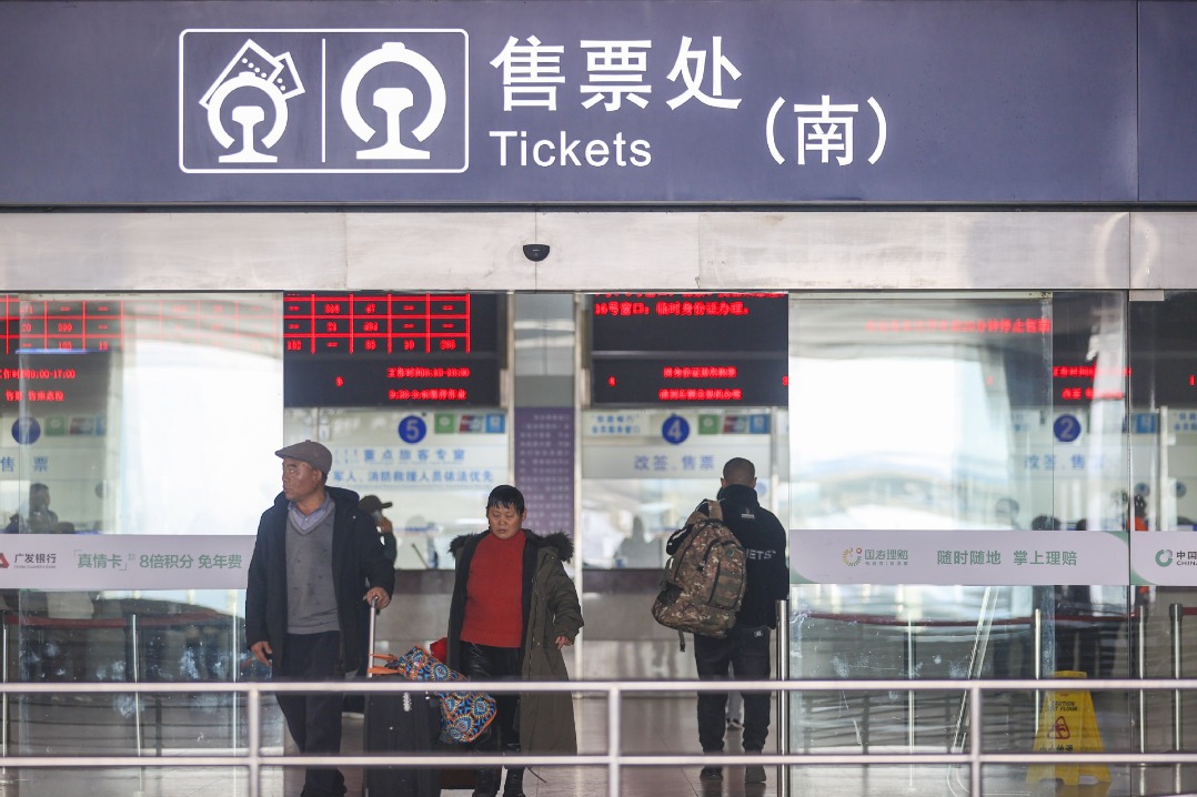 China expects 9 bln passenger trips in upcoming travel rush