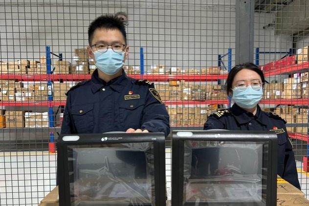 Guangdong Customs seizes 2.2 million suspected goods in joint operation