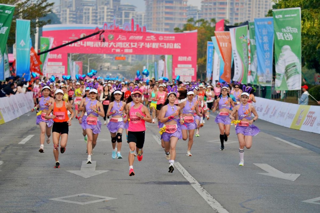 Guangzhou hosts first A-category women's half-marathon in Greater Bay Area