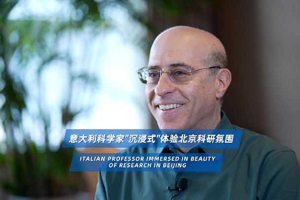 Italian professor immersed in beauty of research in Beijing