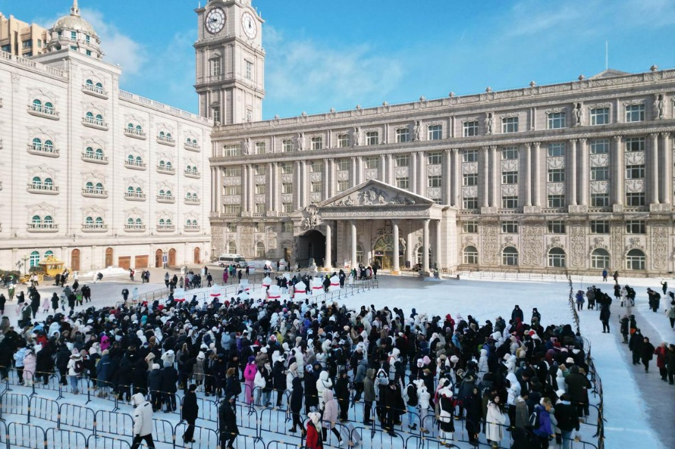 'Louvre of Northeast China' opens in Heilongjiang