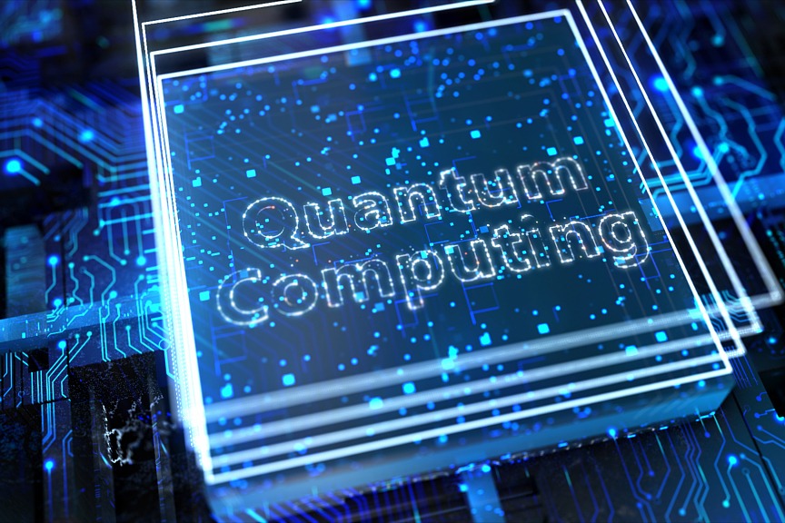 China's 3rd-gen superconducting quantum computer goes into operation