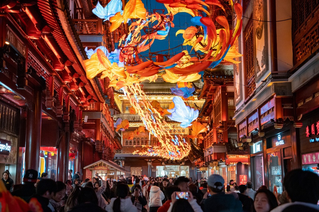 Shanghai ready to light up annual lantern show