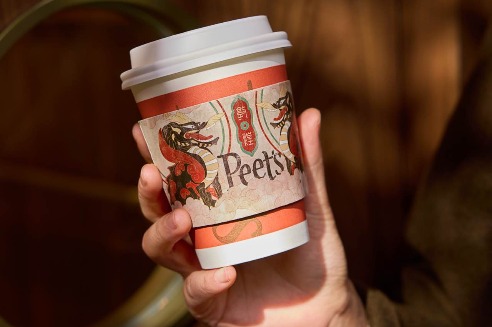 Peet's Coffee unveils Year of Dragon themed coffee
