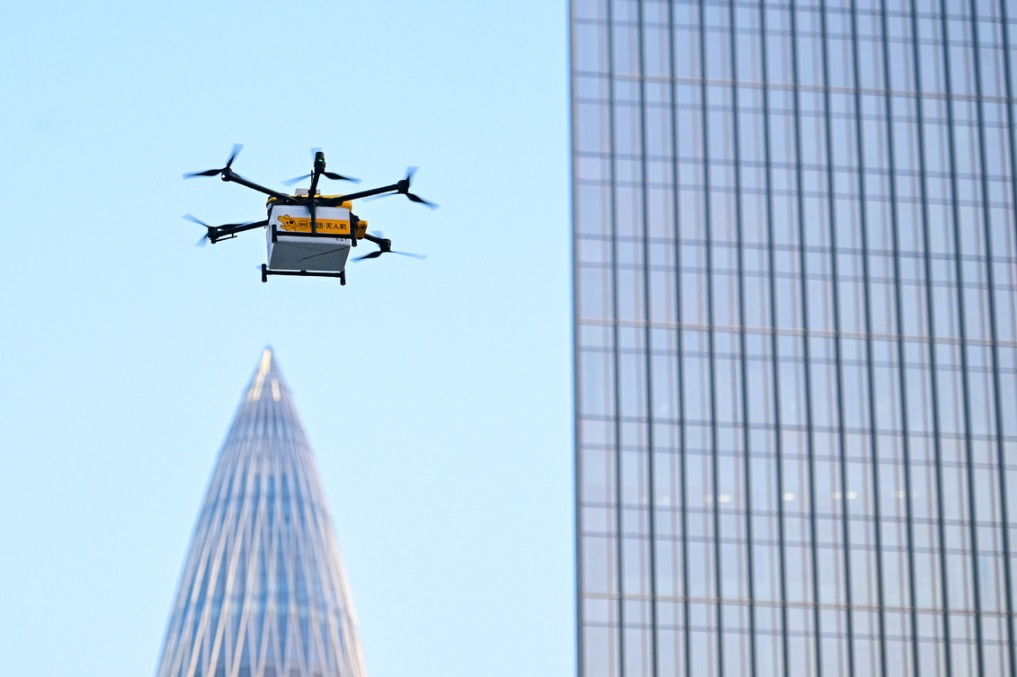 Shenzhen revitalizes the city through drones