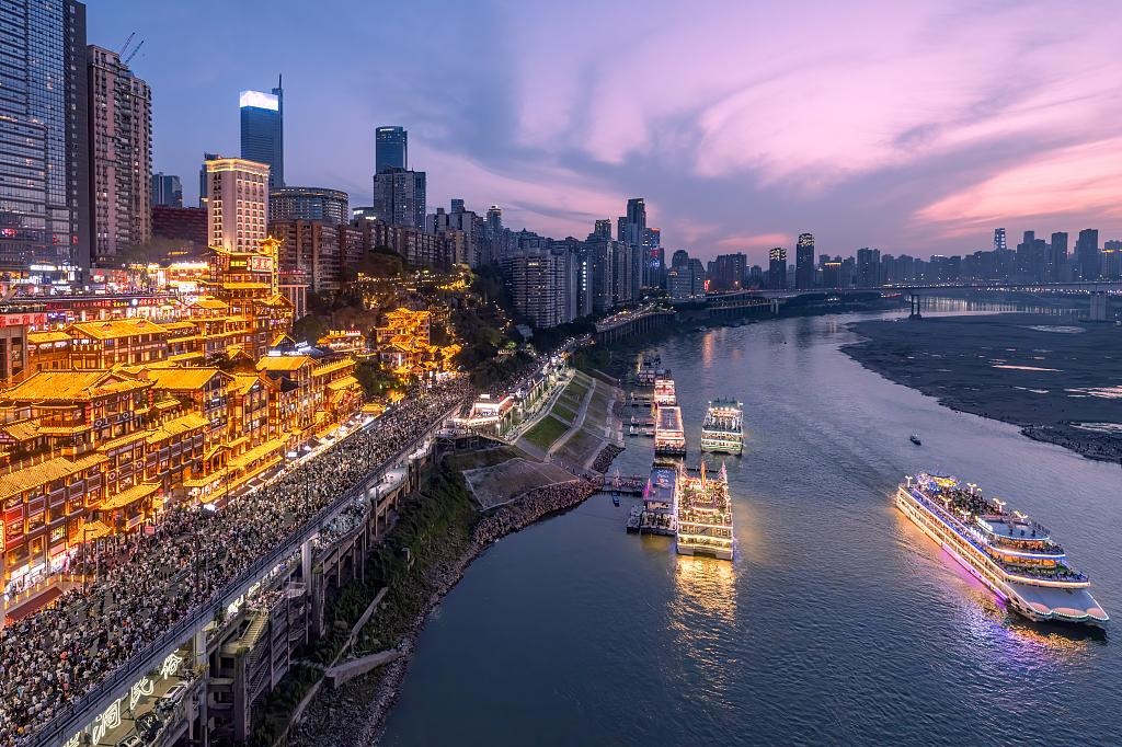 GDP of China's Chongqing surpasses 3 trillion yuan in 2023