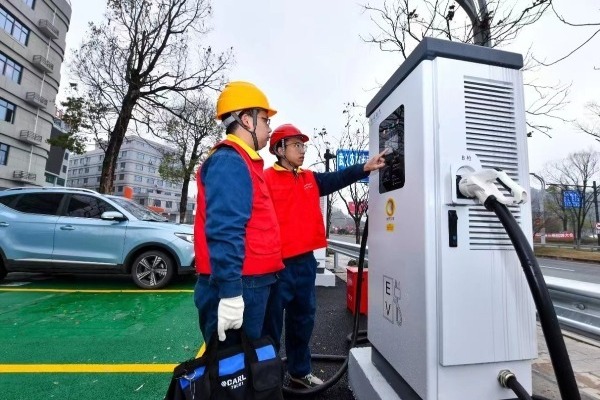 China expands charging facilities to meet growing demand