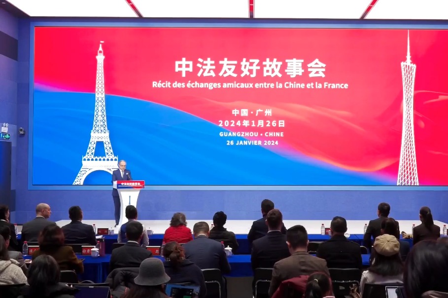 Guangzhou event showcases 60 years of Sino-French friendship
