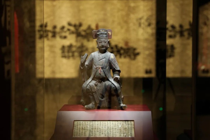 Hunan exhibition unveils local mysterious culture and beliefs