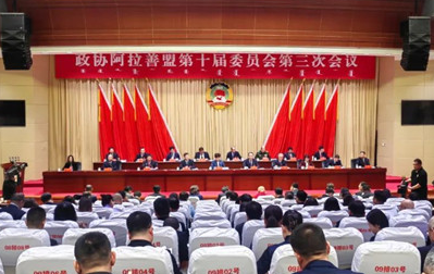 Alshaa League CPPCC opens on Jan 24 