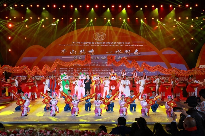 Spring Festival gala highlights friendship across borders