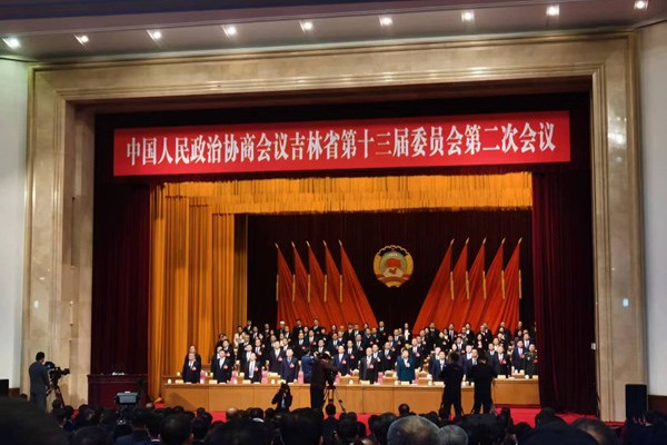 Jilin provincial CPPCC opens in Changchun