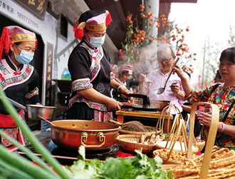 World invited to savor tea brewed by Yao people