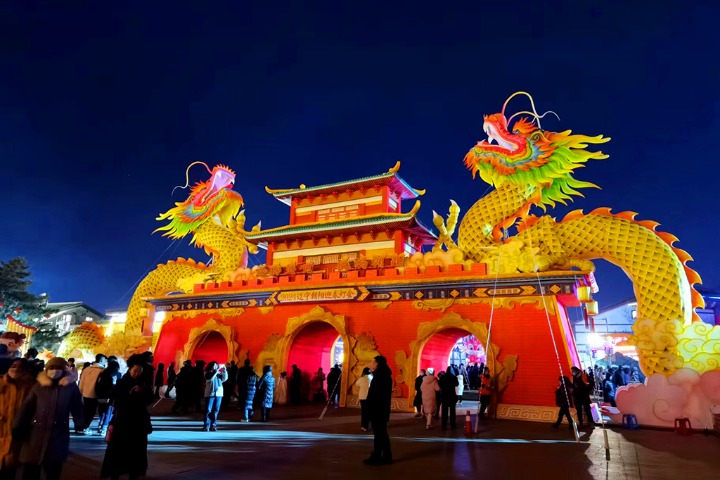 Lantern festival opens in Chaoyang