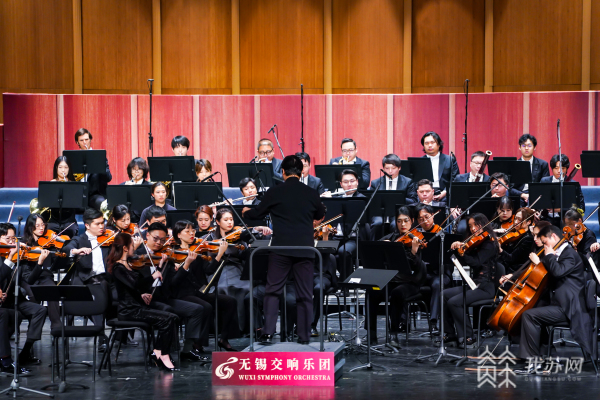 Wuxi Symphony Orchestra pays tribute to Beethoven with spectacular concert