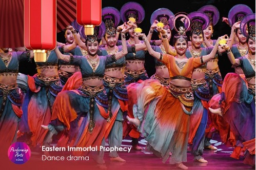Dance Drama: Eastern Immortal Prophecy