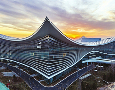 Shanxi intl convention center joins ICCA