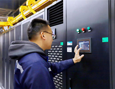 Shanxi's largest intelligent computing center starts operating