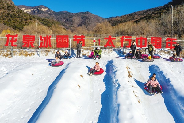 Shanxi releases Spring Festival-themed travel routes