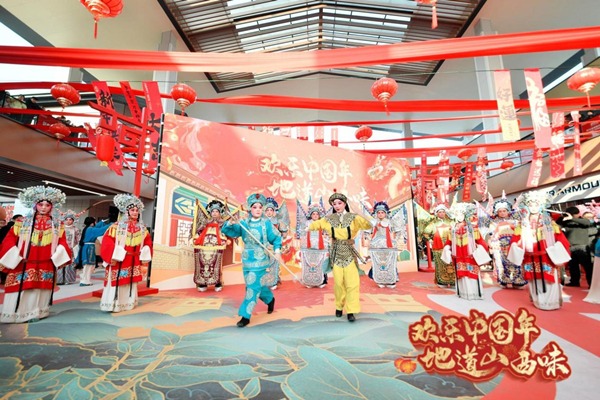 Tourism promotion carnival for Spring Festival launched in Shanxi