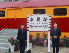 Liuzhou offers special marriage registration service on train