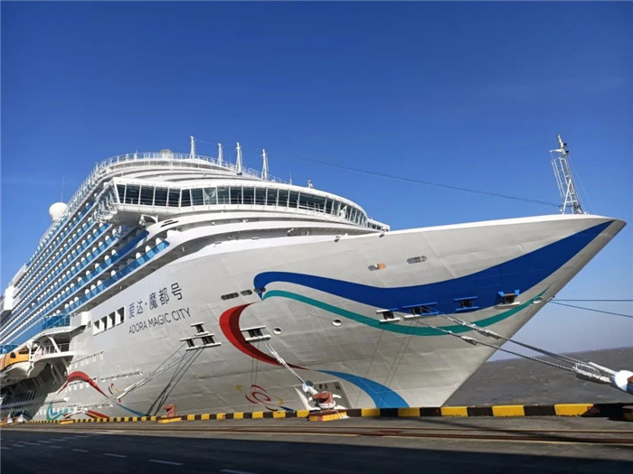 Nation's first domestically made large cruise ship starts trial voyage