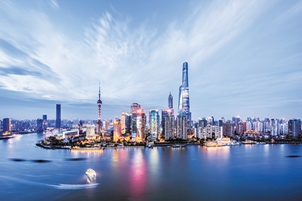 Shanghai pilot for service sector's opening-up