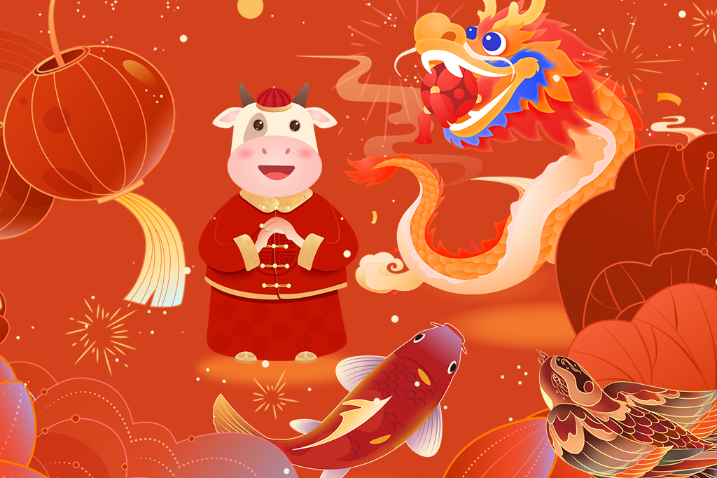Unveiling the dragon: A Chinese New Year’s riddle reveals
