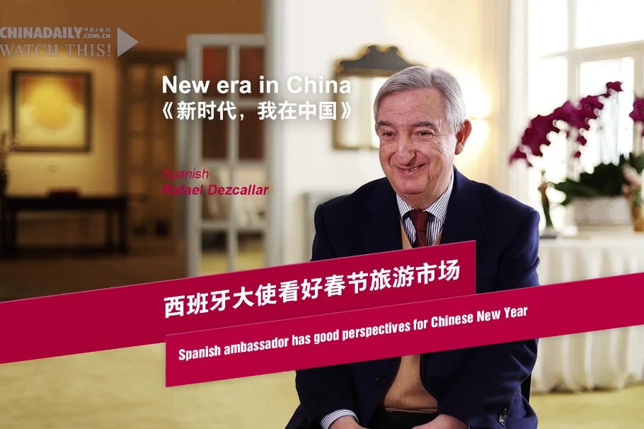 Spanish ambassador has good perspectives for Chinese New Year